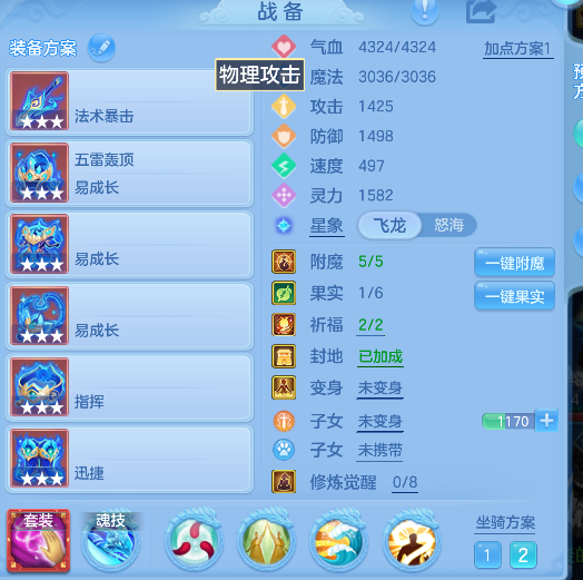 微信图片_20260816222018_30_13804.png