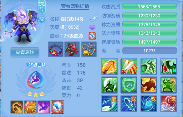 微信图片_20260816222838_41_13804.png