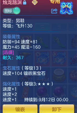 微信图片_20260816222838_38_13804.png