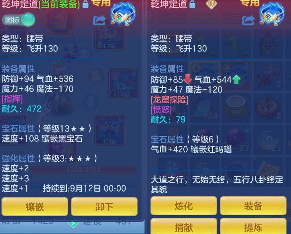 微信图片_20260816222838_36_13804.png
