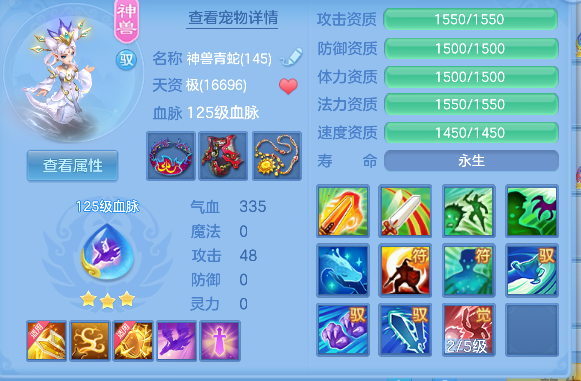 微信图片_20260816222838_39_13804.png