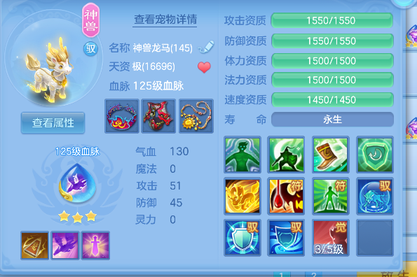 微信图片_20260816222838_40_13804.png