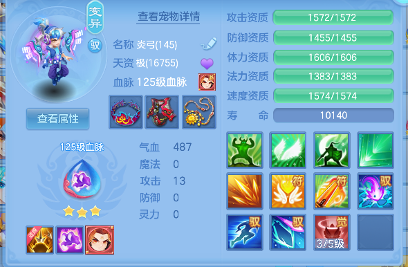 微信图片_20260816223036_43_13804.png