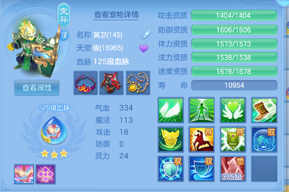 微信图片_20260816223036_48_13804.png