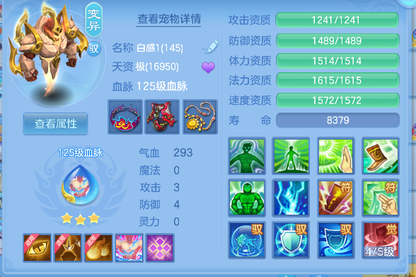 微信图片_20260816223036_46_13804.png