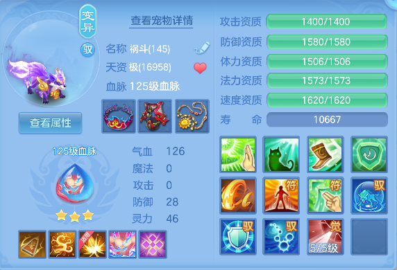 微信图片_20260816223036_45_13804.png