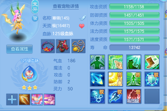 微信图片_20260816223036_44_13804.png