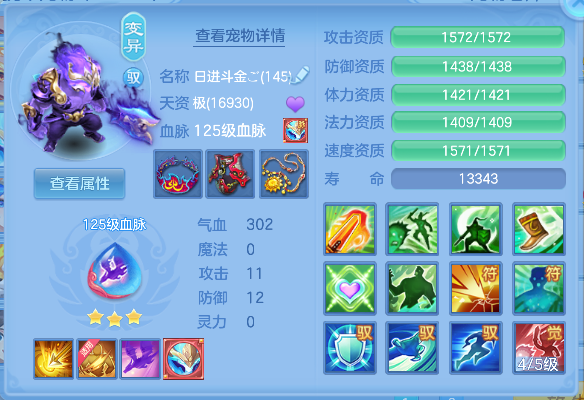 微信图片_20260816223154_51_13804.png