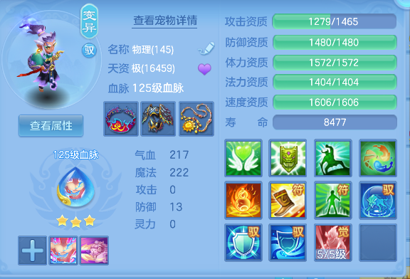 微信图片_20260816223036_50_13804.png
