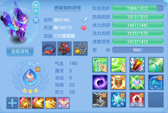 微信图片_20260816223228_55_13804.png