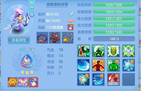 微信图片_20260816223154_52_13804.png
