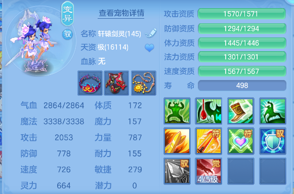 微信图片_20260816223311_61_13804.png