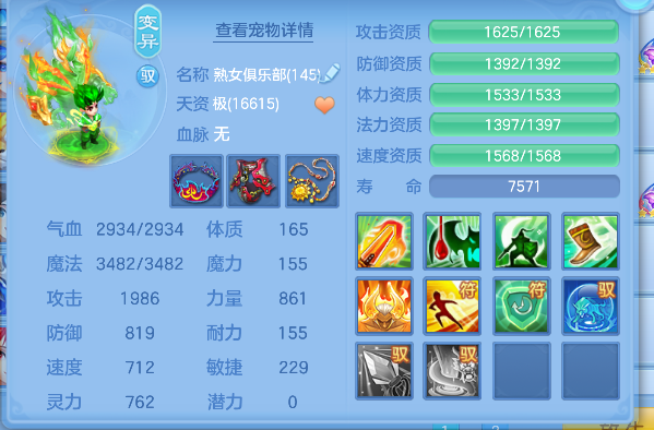 微信图片_20260816223311_58_13804.png