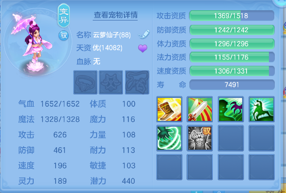 微信图片_20260816223228_56_13804.png