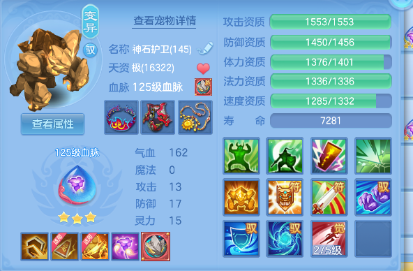 微信图片_20260816223311_59_13804.png