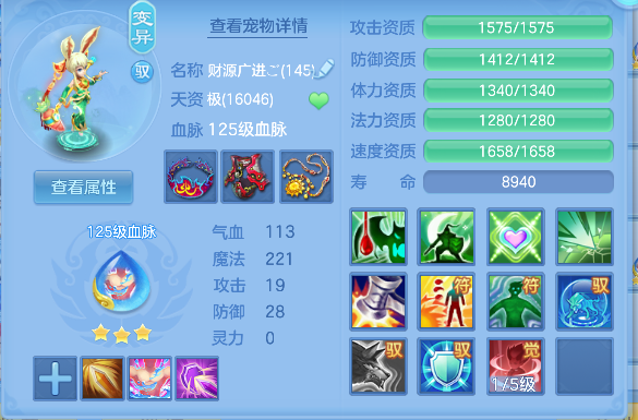 微信图片_20260816223448_65_13804.png