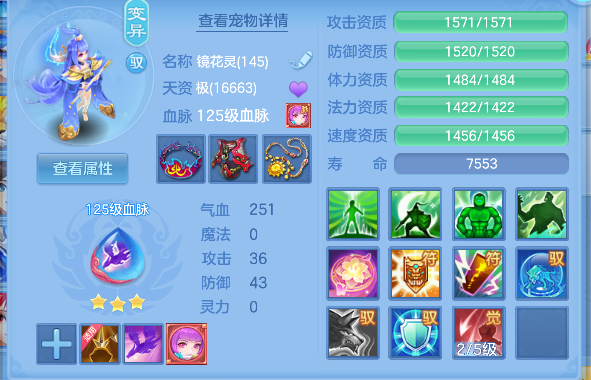 微信图片_20260816223448_63_13804.png