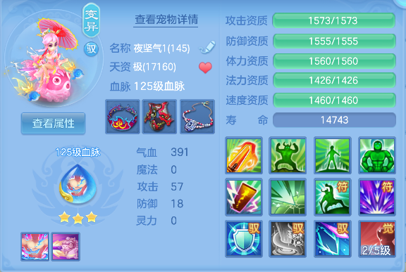 微信图片_20260816223905_67_13804.png