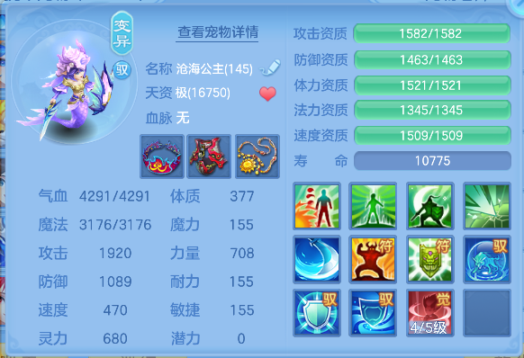 微信图片_20260816223904_66_13804.png