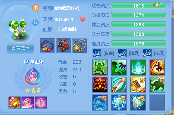 微信图片_20260816223905_71_13804.png