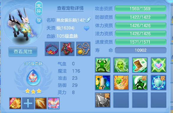 微信图片_20260816223905_68_13804.png