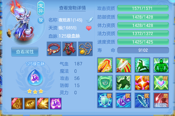微信图片_20260816223905_69_13804.png