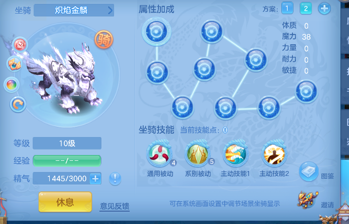 微信图片_20260816224157_78_13804.png