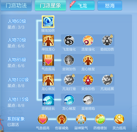微信图片_20260816224157_79_13804.png