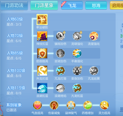 微信图片_20260816224157_80_13804.png