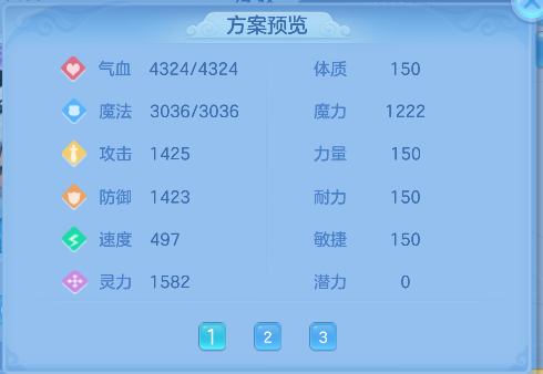 微信图片_20260816224334_84_13804.png