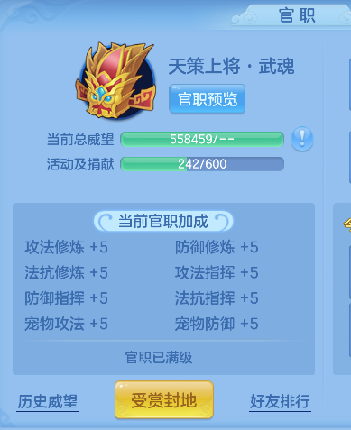 微信图片_20260816224157_83_13804.png