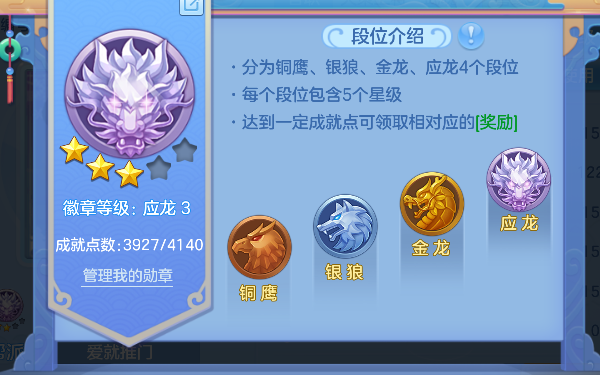 微信图片_20260816224334_85_13804.png