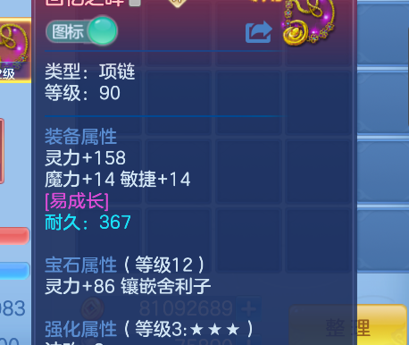 微信图片_20260816123106.png