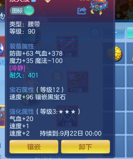 微信图片_20260816123121.png