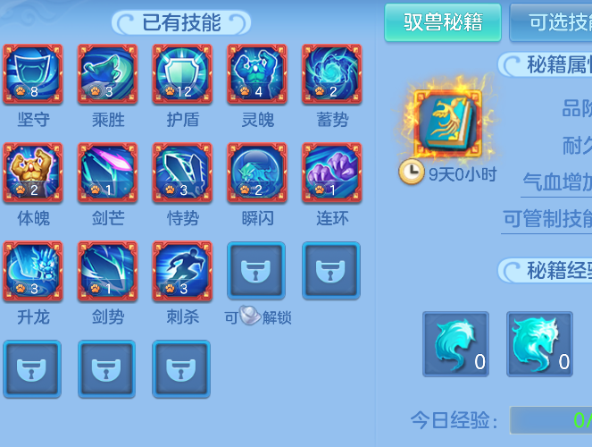 微信图片_20260816123123.png