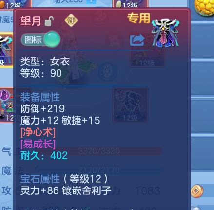 微信图片_20260816123118.png