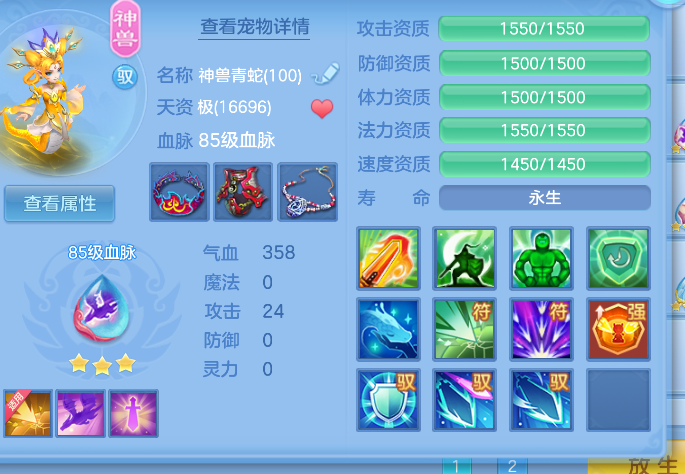 微信图片_20260816123129.png