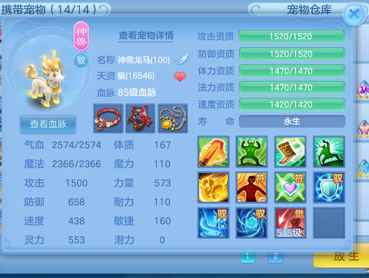 微信图片_20260816123131.png