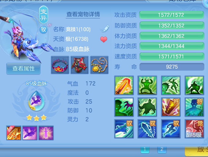 微信图片_20260816123136.png