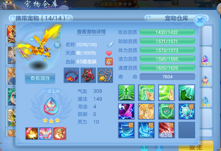 微信图片_20260816123139.png