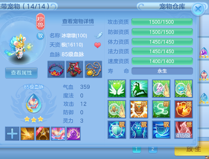 微信图片_20260816123153.png