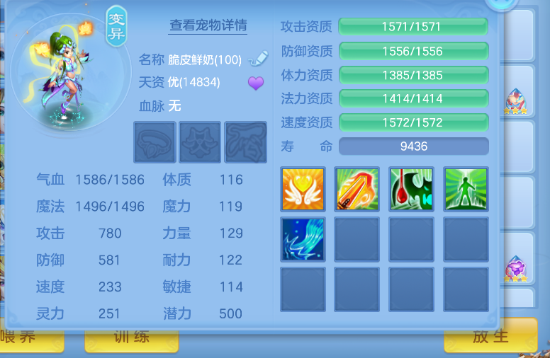 微信图片_20260816123214.png