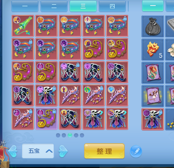 微信图片_20260816123232.png