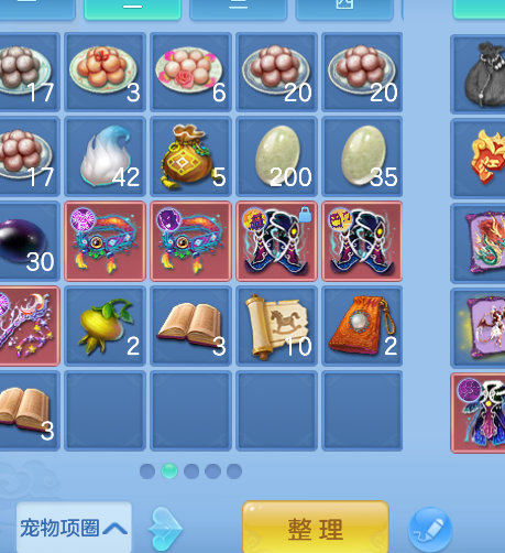 微信图片_20260816123229.png