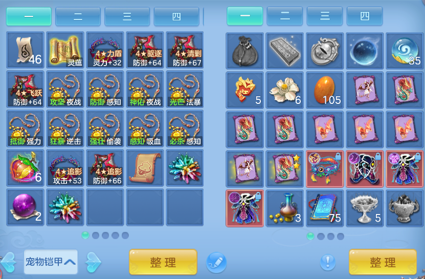微信图片_20260816123226.png