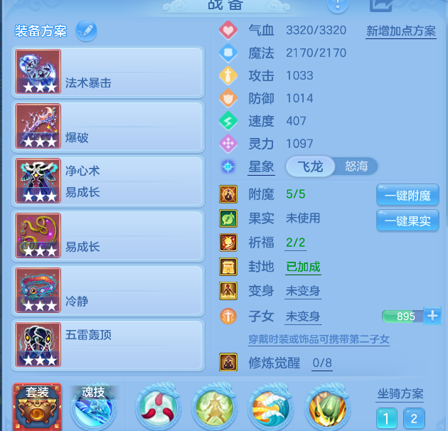 微信图片_20260816123239.png