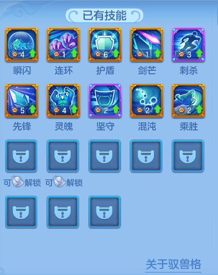 ScreenShot_2026-08-16_141837_395.png