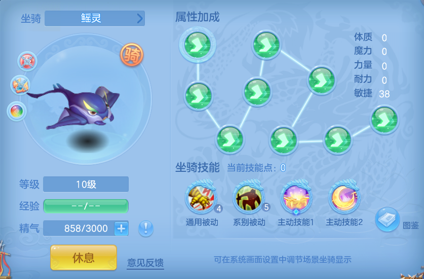 ScreenShot_2026-08-16_142106_260.png
