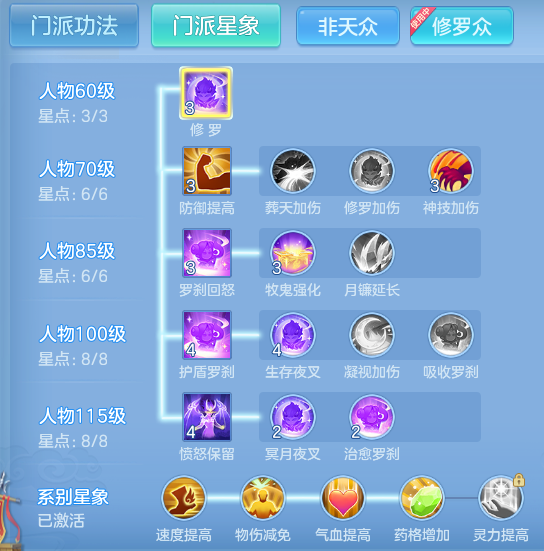ScreenShot_2026-08-16_142114_403.png