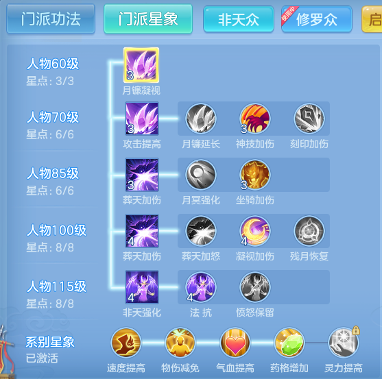 ScreenShot_2026-08-16_142121_436.png
